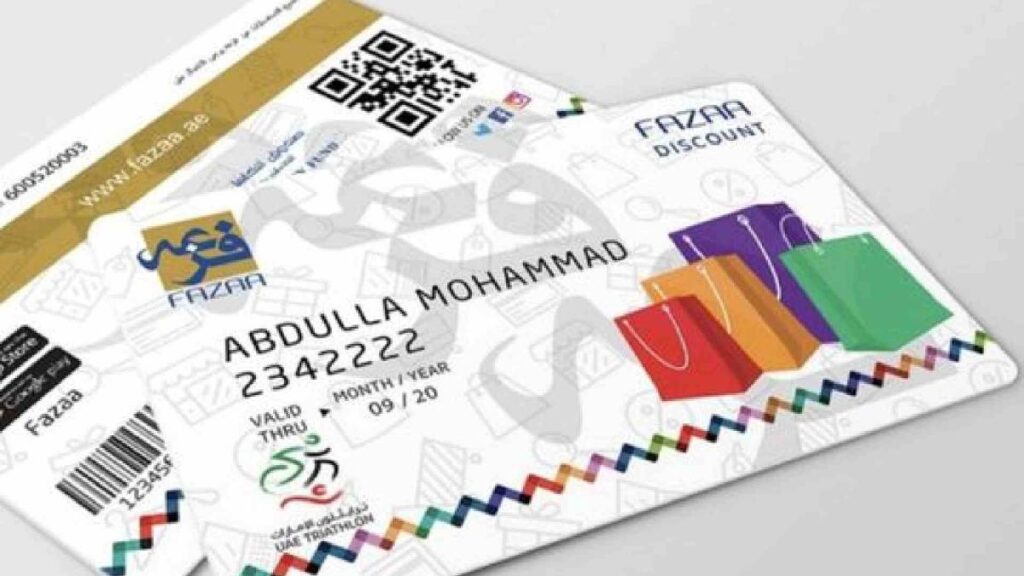 How to Get FAZAA Card