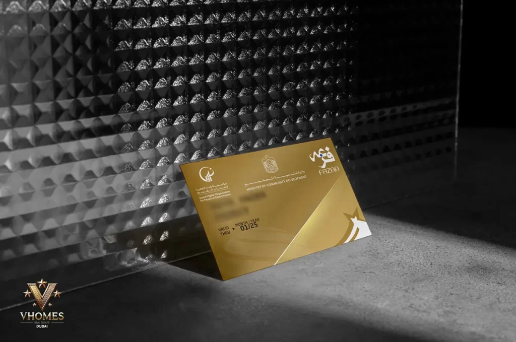 How To Use FAZAA Card