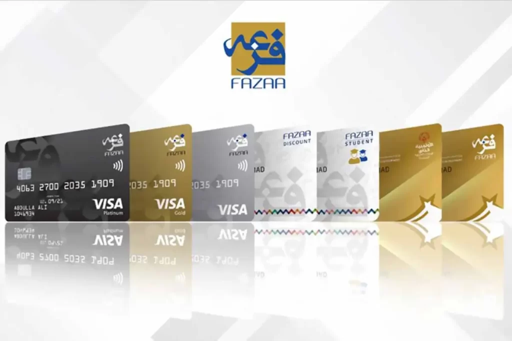 How To Use FAZAA Card